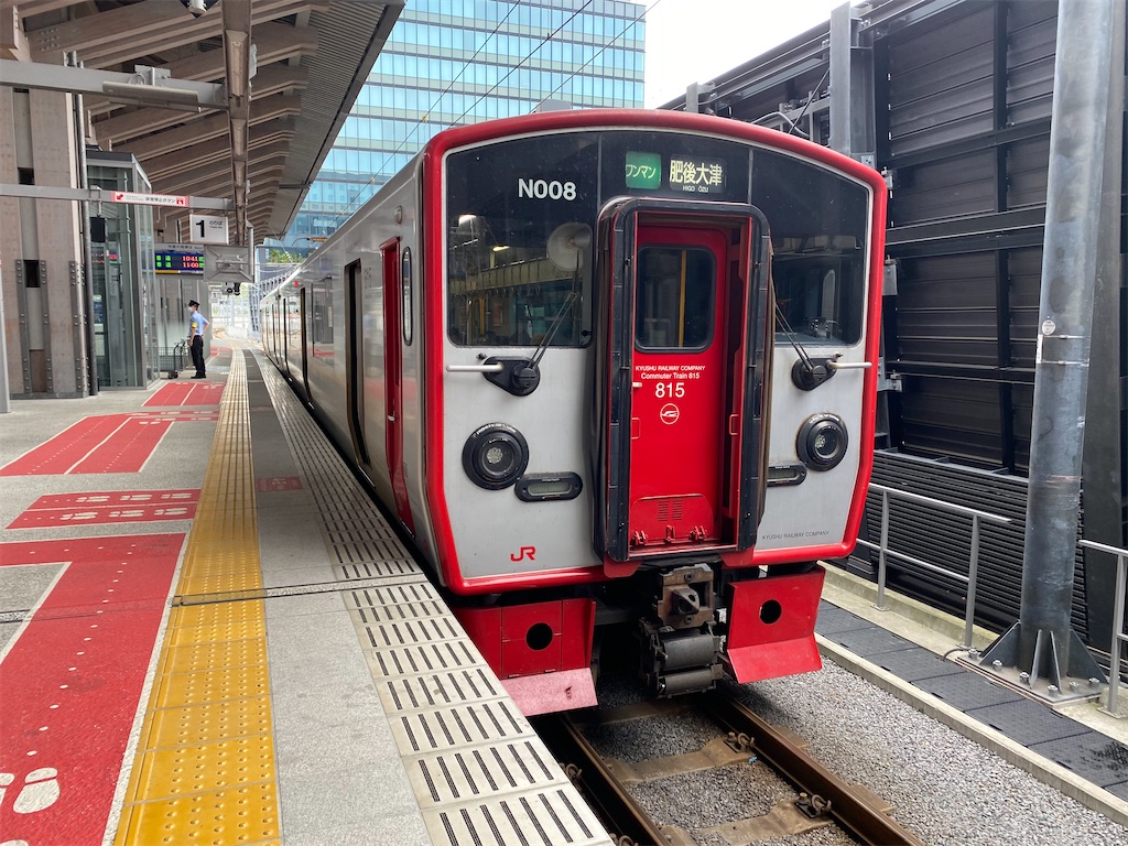 f:id:hiro989:20210508185428j:image