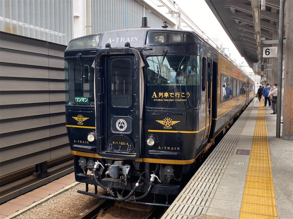 f:id:hiro989:20210508185432j:image