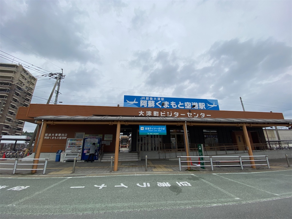 f:id:hiro989:20210508185435j:image