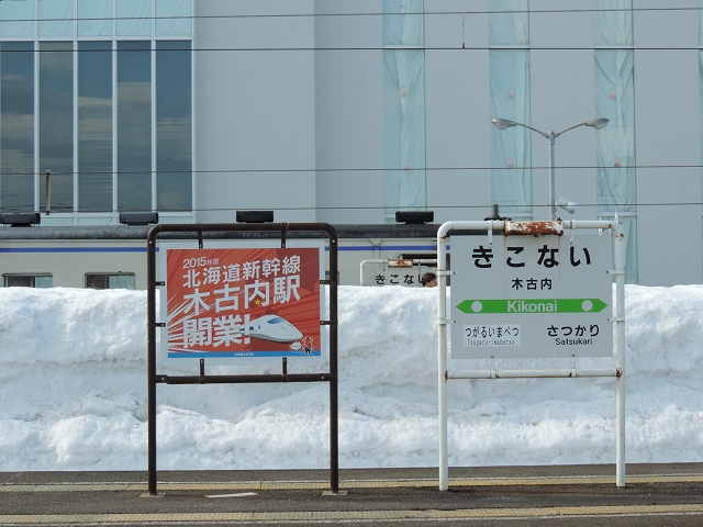 f:id:hiro989:20210509084423j:plain