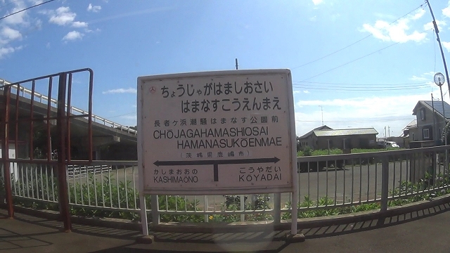 f:id:hiro989:20210512225854j:plain