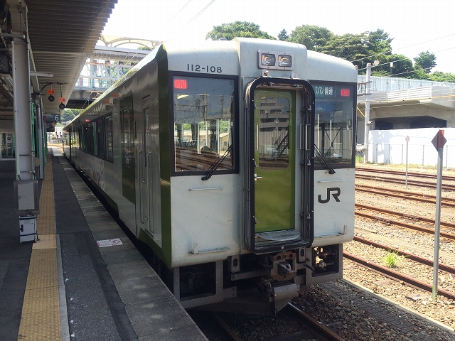 f:id:hiro989:20210512231138j:plain