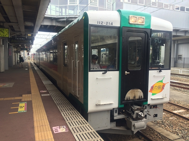 f:id:hiro989:20210513191936j:plain