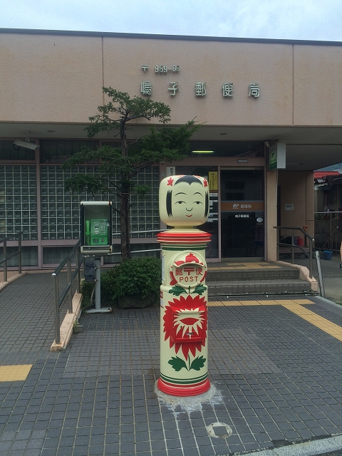 f:id:hiro989:20210513192723j:plain