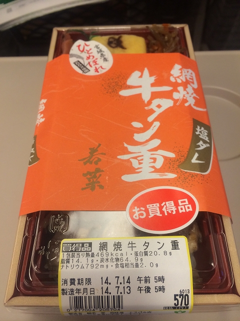f:id:hiro989:20210513193505j:plain