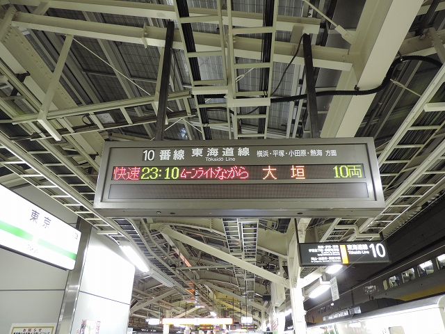 f:id:hiro989:20210513193958j:plain