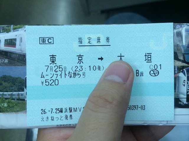 f:id:hiro989:20210513194014j:plain