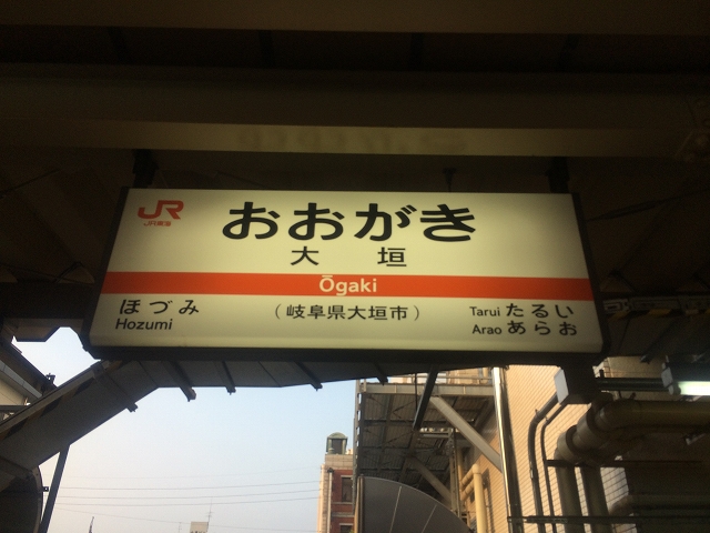 f:id:hiro989:20210513194035j:plain
