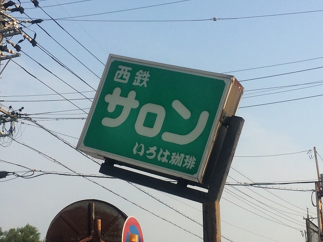 f:id:hiro989:20210513194528j:plain
