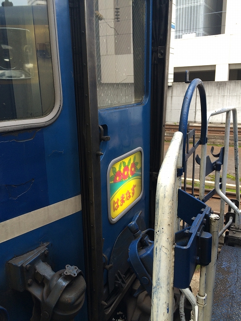f:id:hiro989:20210514223323j:plain