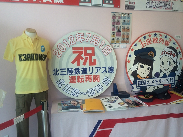 f:id:hiro989:20210515133925j:plain