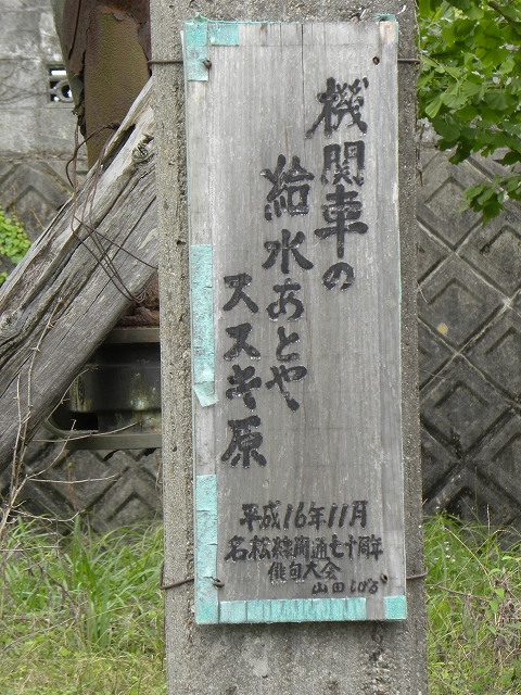 f:id:hiro989:20210515194338j:plain