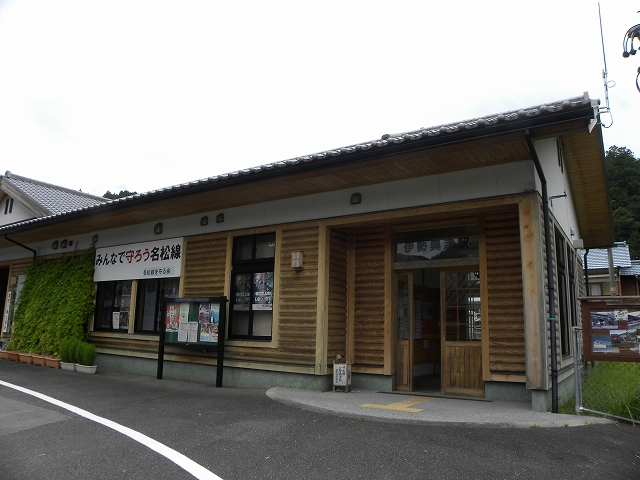 f:id:hiro989:20210515194401j:plain