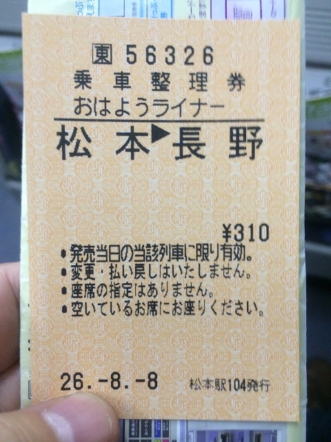 f:id:hiro989:20210515200956j:plain