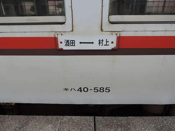 f:id:hiro989:20210516122932j:plain