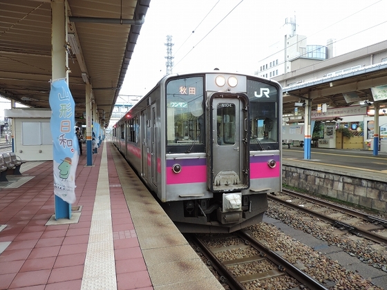 f:id:hiro989:20210516123132j:plain