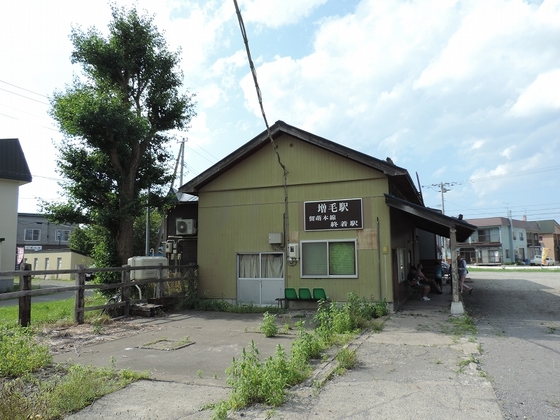 f:id:hiro989:20210529132558j:plain