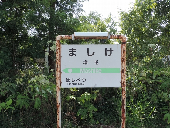 f:id:hiro989:20210529132617j:plain
