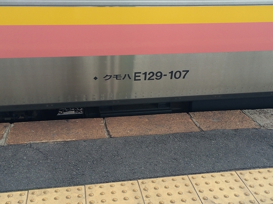 f:id:hiro989:20210601214940j:plain