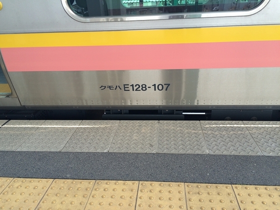 f:id:hiro989:20210601215019j:plain