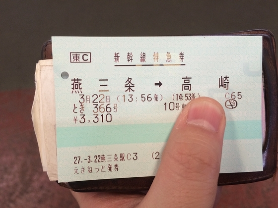 f:id:hiro989:20210601215211j:plain
