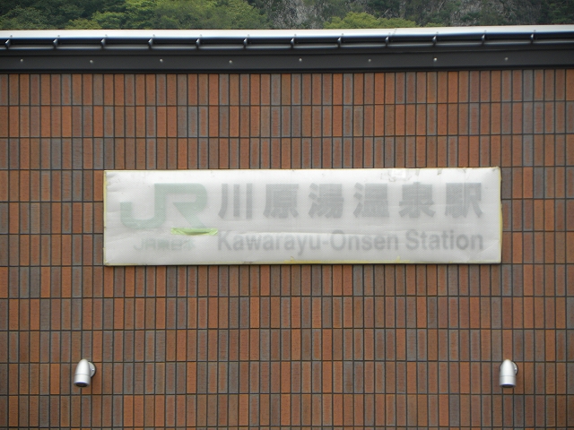 f:id:hiro989:20210603184059j:plain