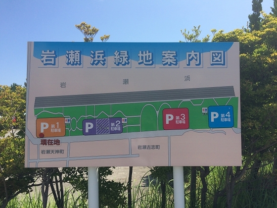 f:id:hiro989:20210603191659j:plain