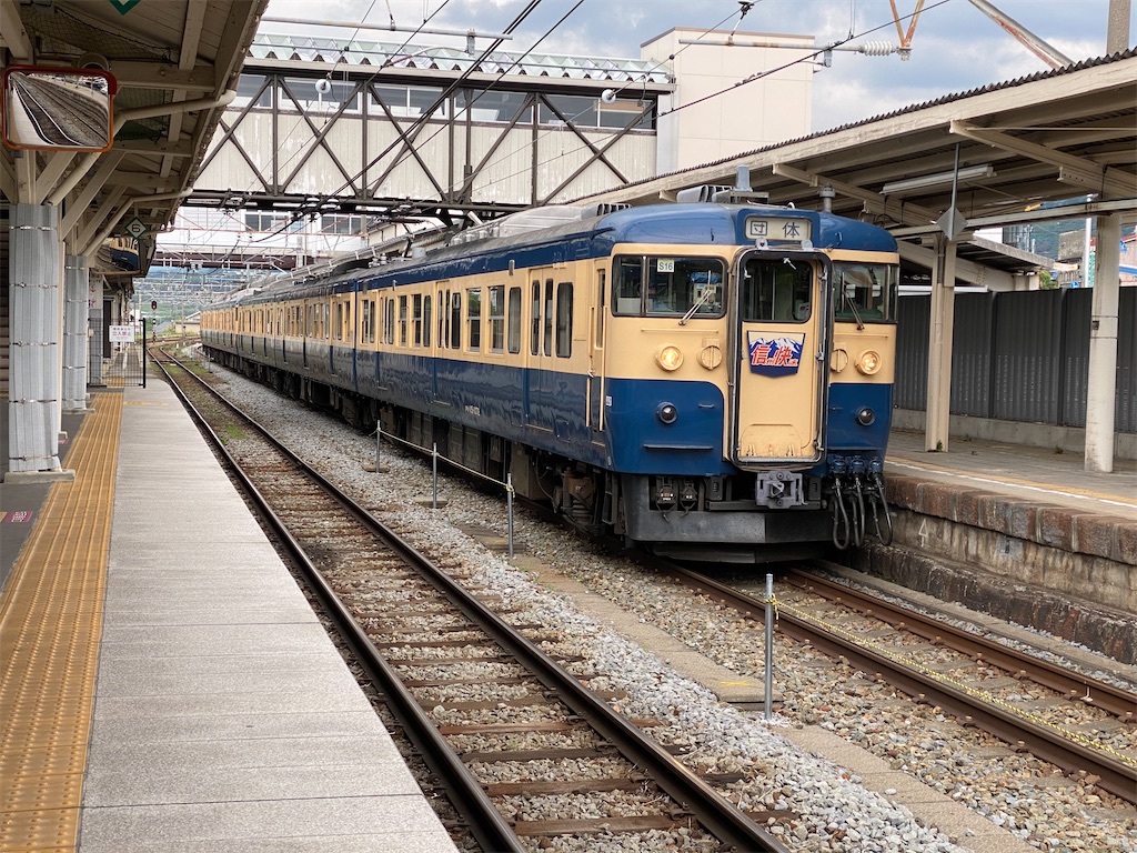 f:id:hiro989:20210627150745j:image
