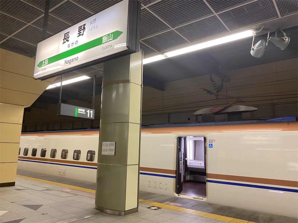 f:id:hiro989:20210627150814j:image