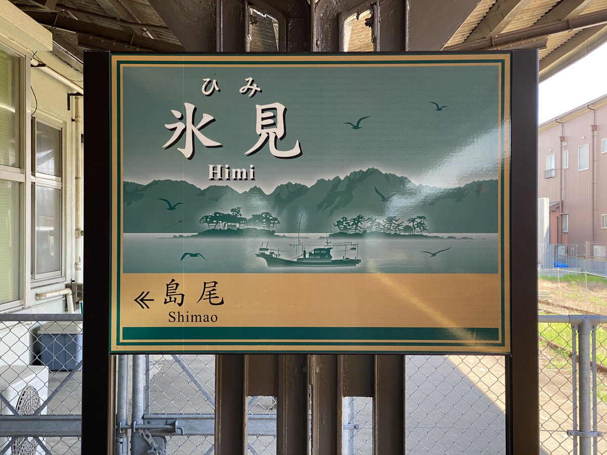 f:id:hiro989:20210725215711j:plain