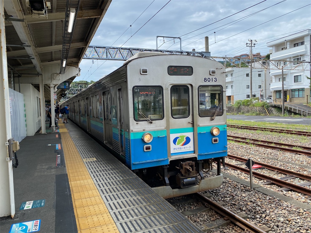 f:id:hiro989:20210821162839j:image