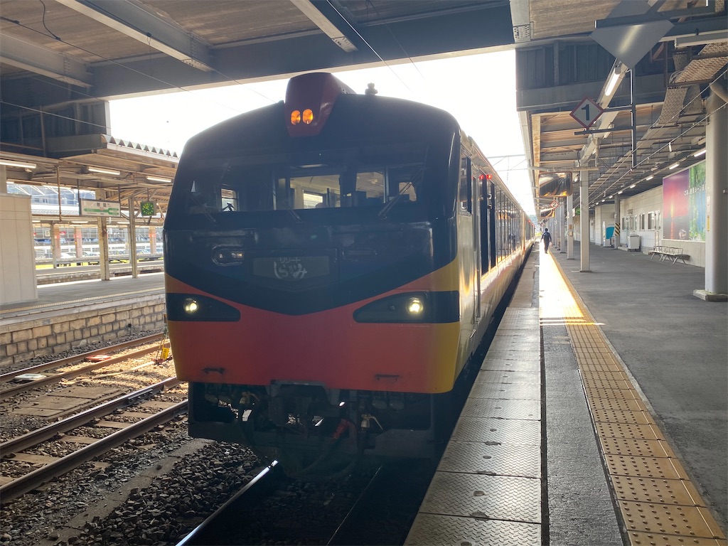 f:id:hiro989:20210910211844j:image