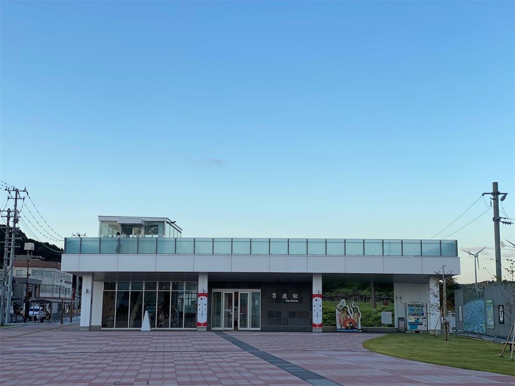 f:id:hiro989:20210911203132j:image