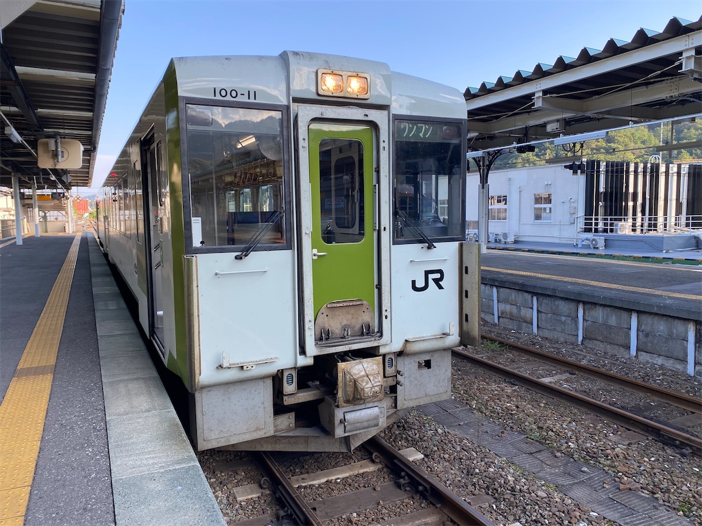 f:id:hiro989:20210912182543j:image