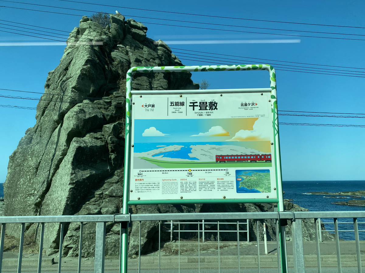 f:id:hiro989:20210924221350j:plain