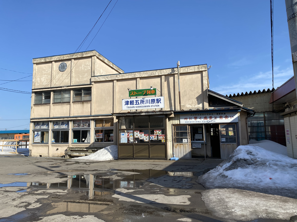 f:id:hiro989:20210924222332j:plain