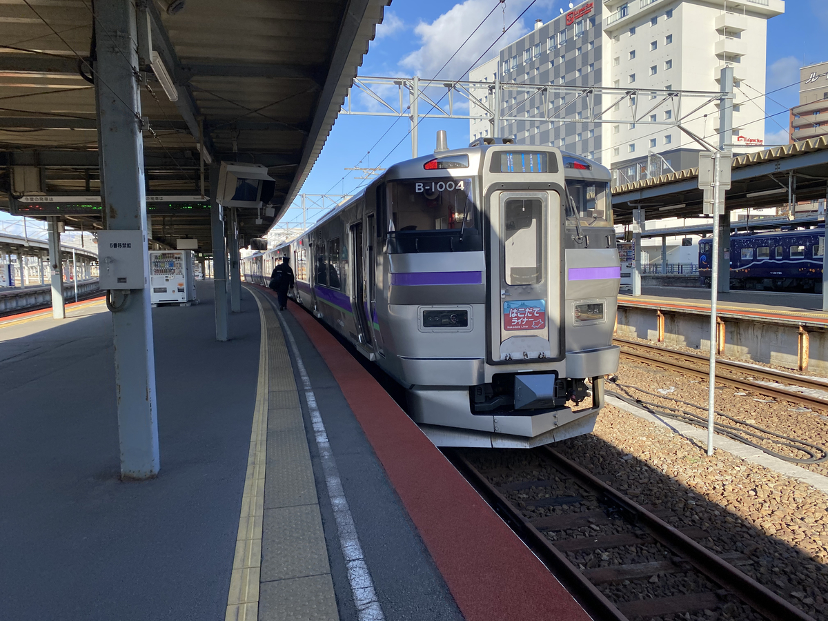 f:id:hiro989:20210926135651j:plain