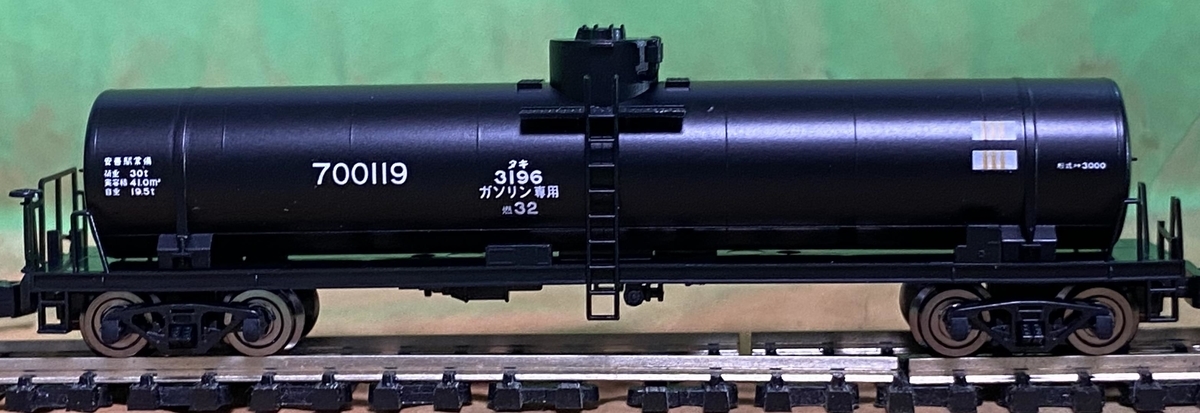 f:id:hiro989:20211004204125j:plain