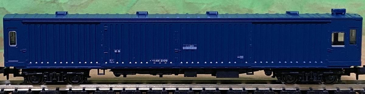 KATO 5146 マニ44 4両セット KATO 5146 マニ44 4両セット マニ44 (鉄道模型) - ホビーサーチ 鉄道模型 N