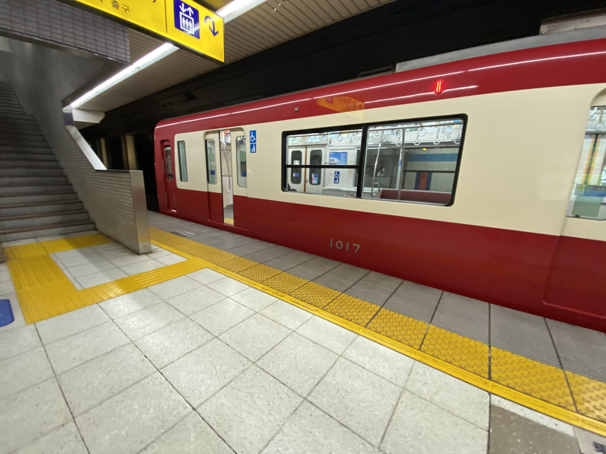 f:id:hiro989:20211016094519j:plain