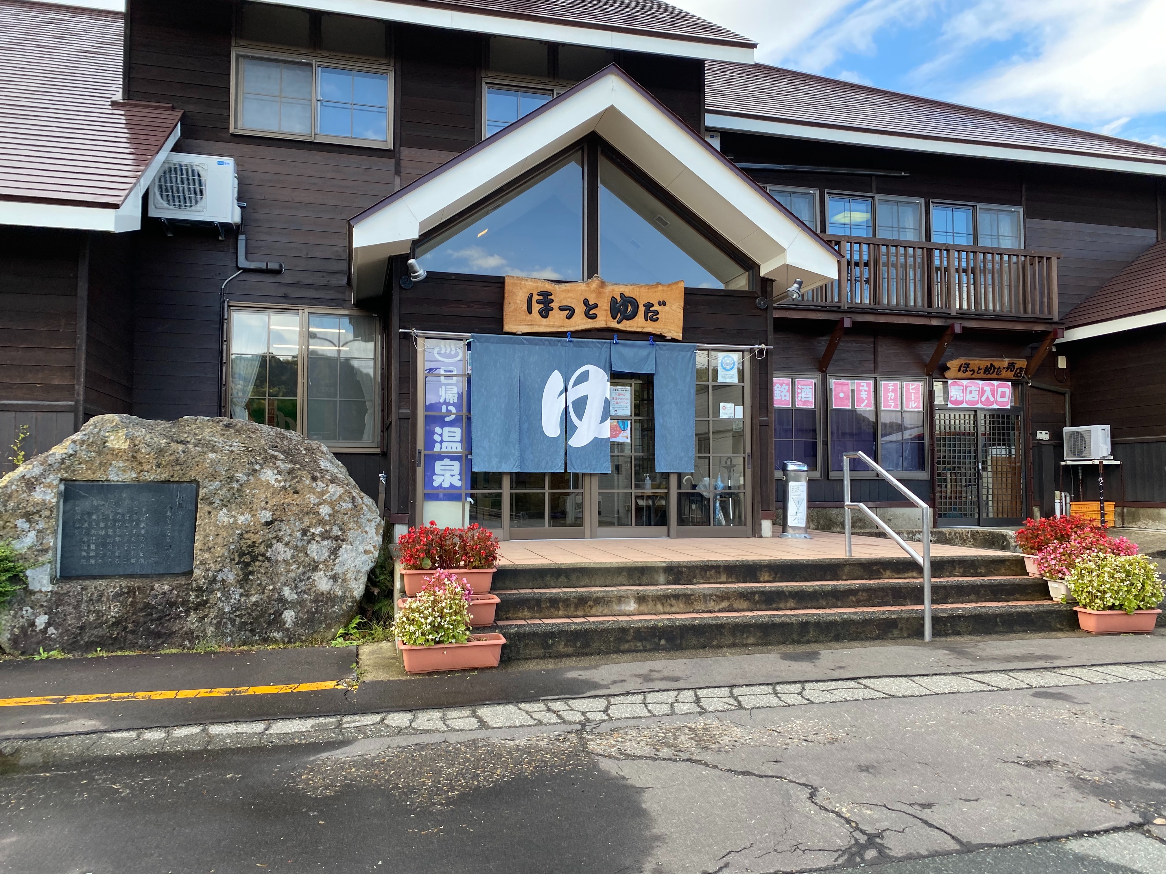 f:id:hiro989:20211024003812j:image