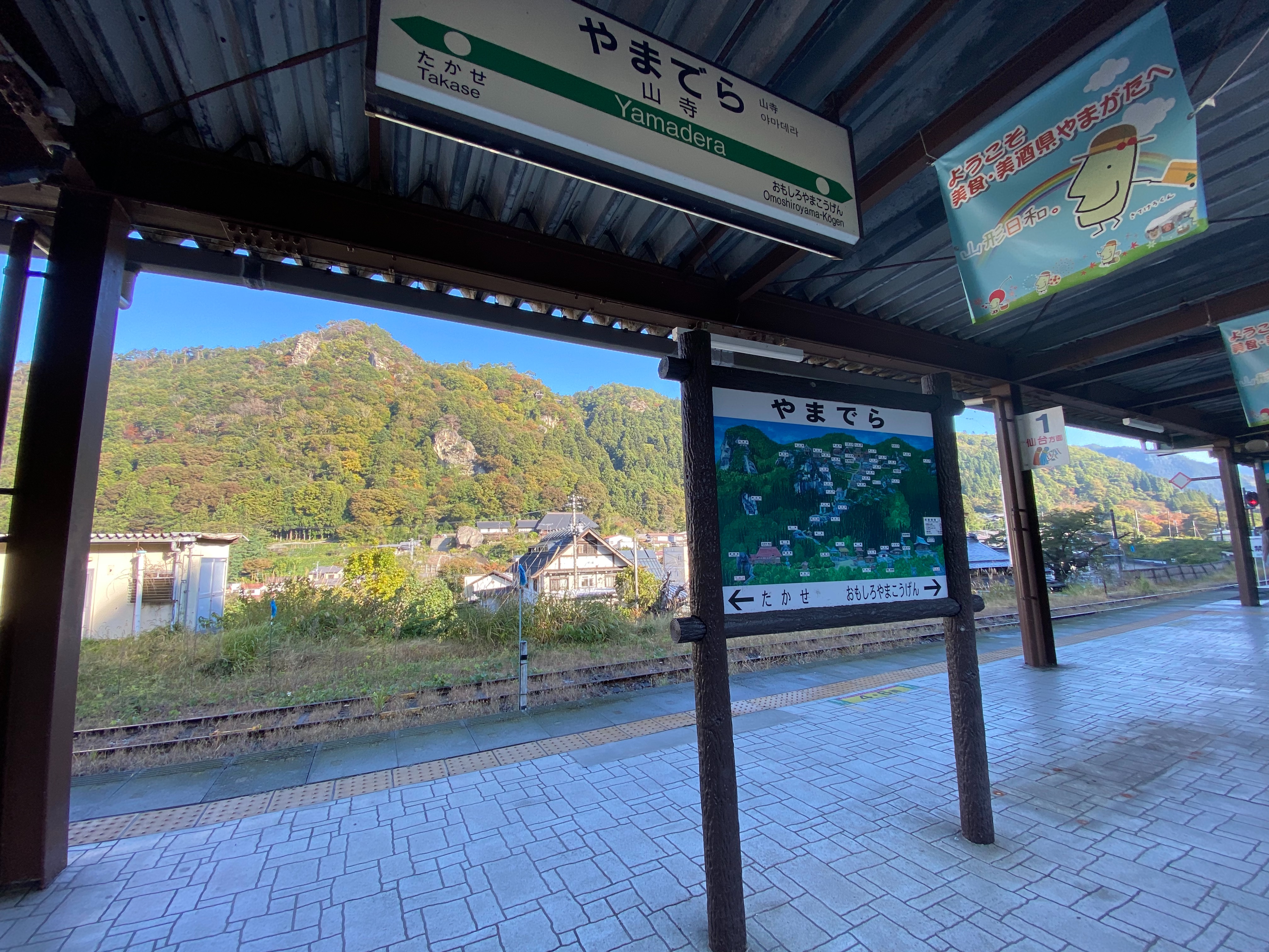 f:id:hiro989:20211024123543j:image