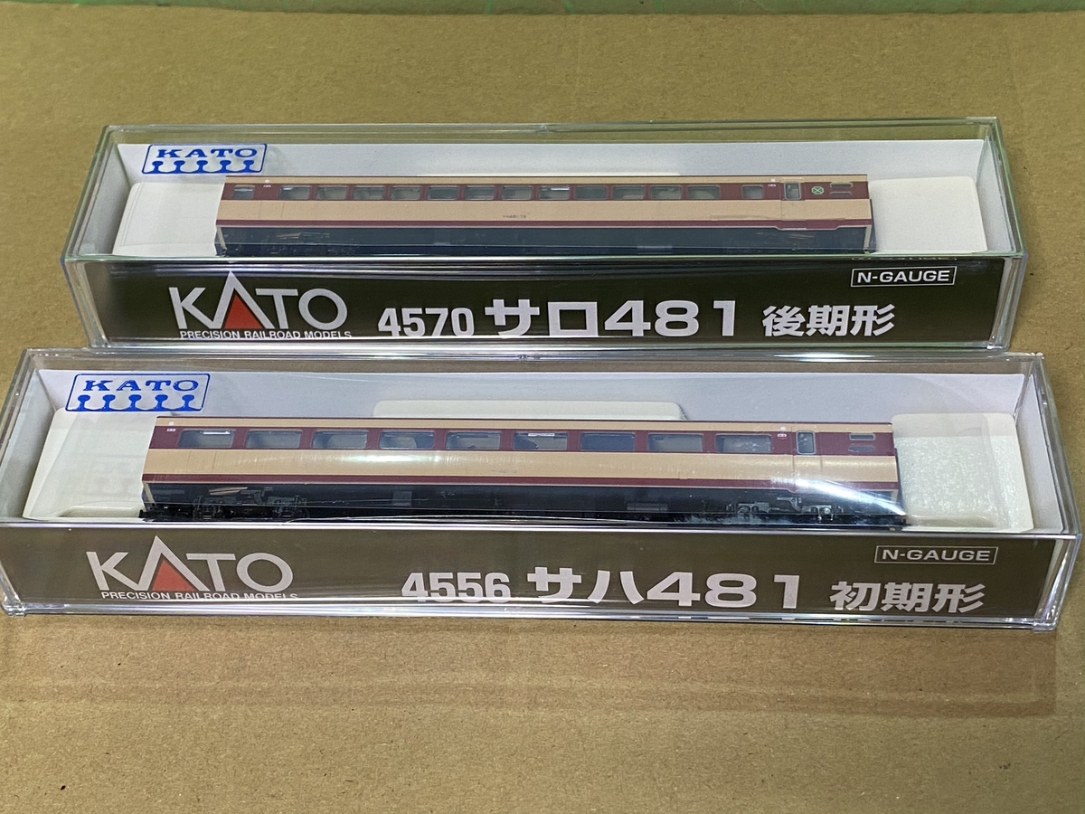 f:id:hiro989:20211103140519j:plain