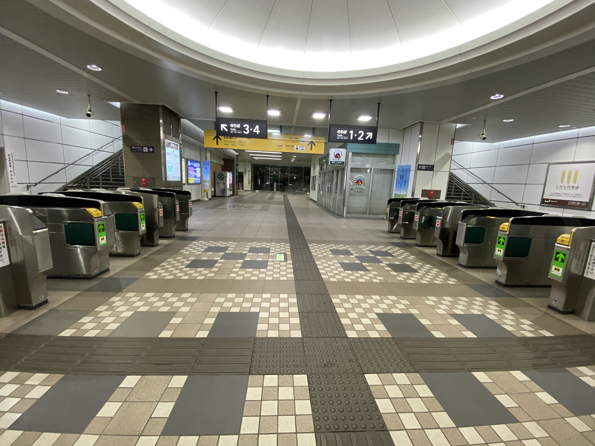 f:id:hiro989:20211212105949j:plain