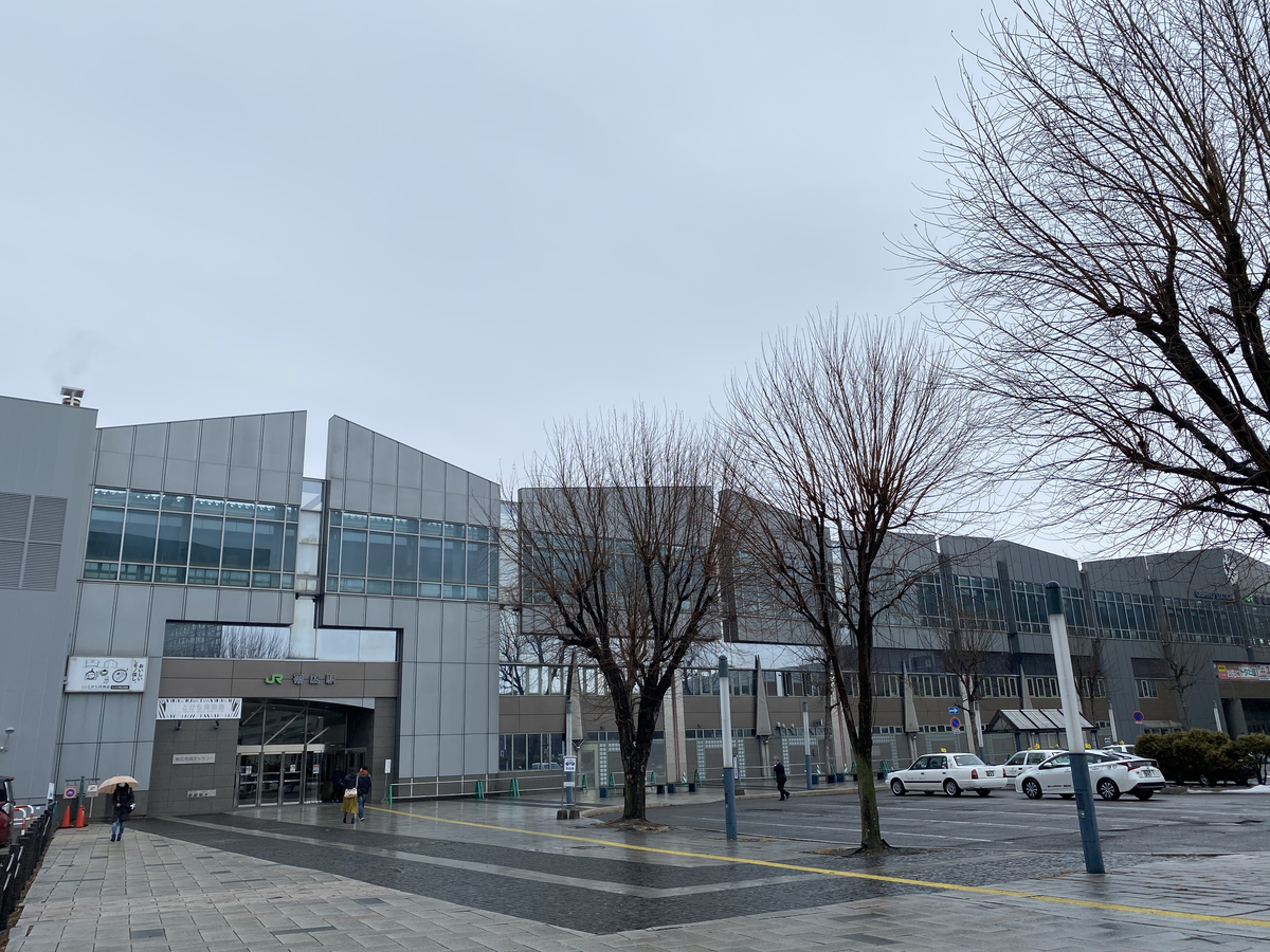 f:id:hiro989:20211212113710j:plain