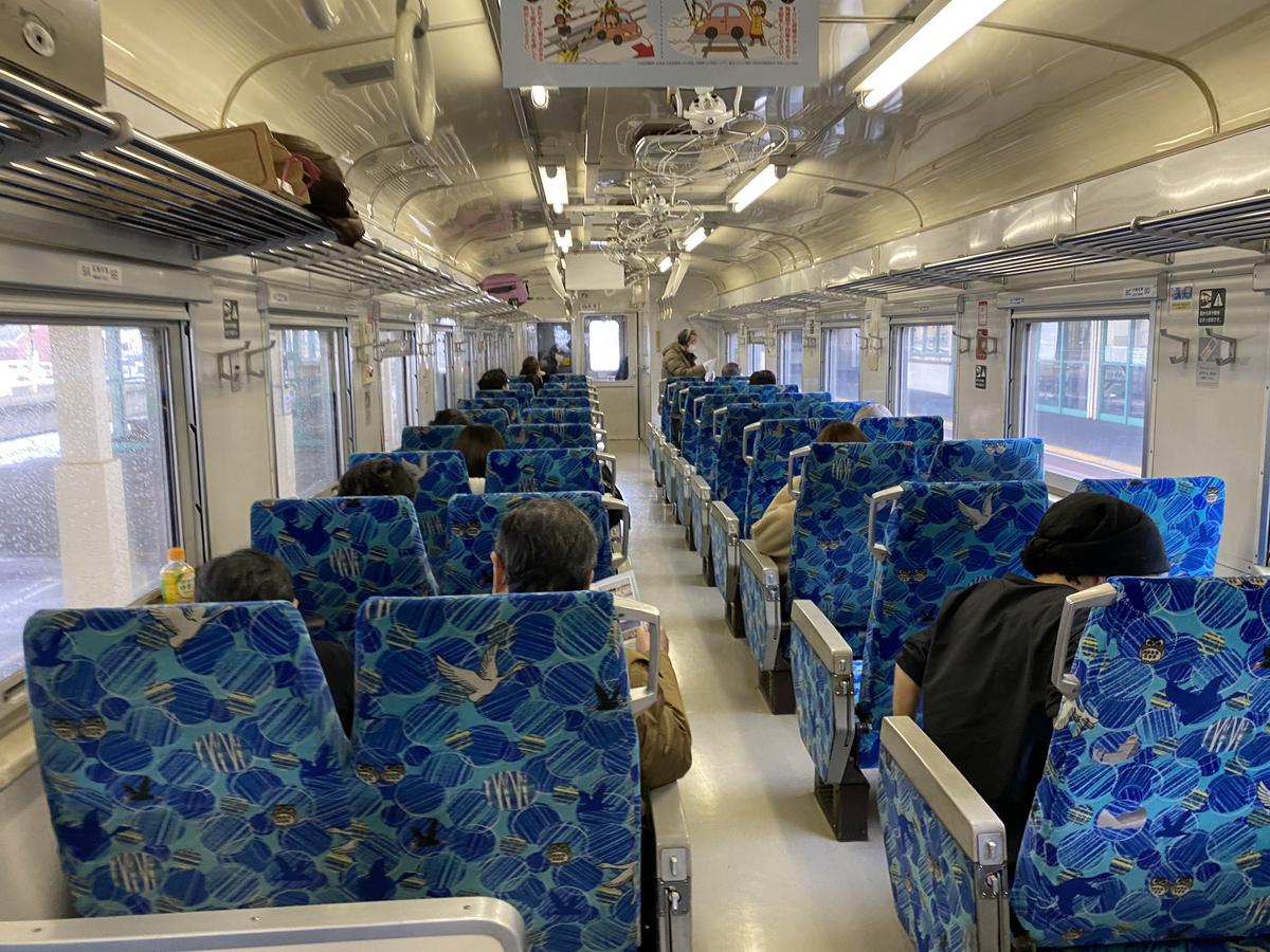 f:id:hiro989:20211212135759j:plain
