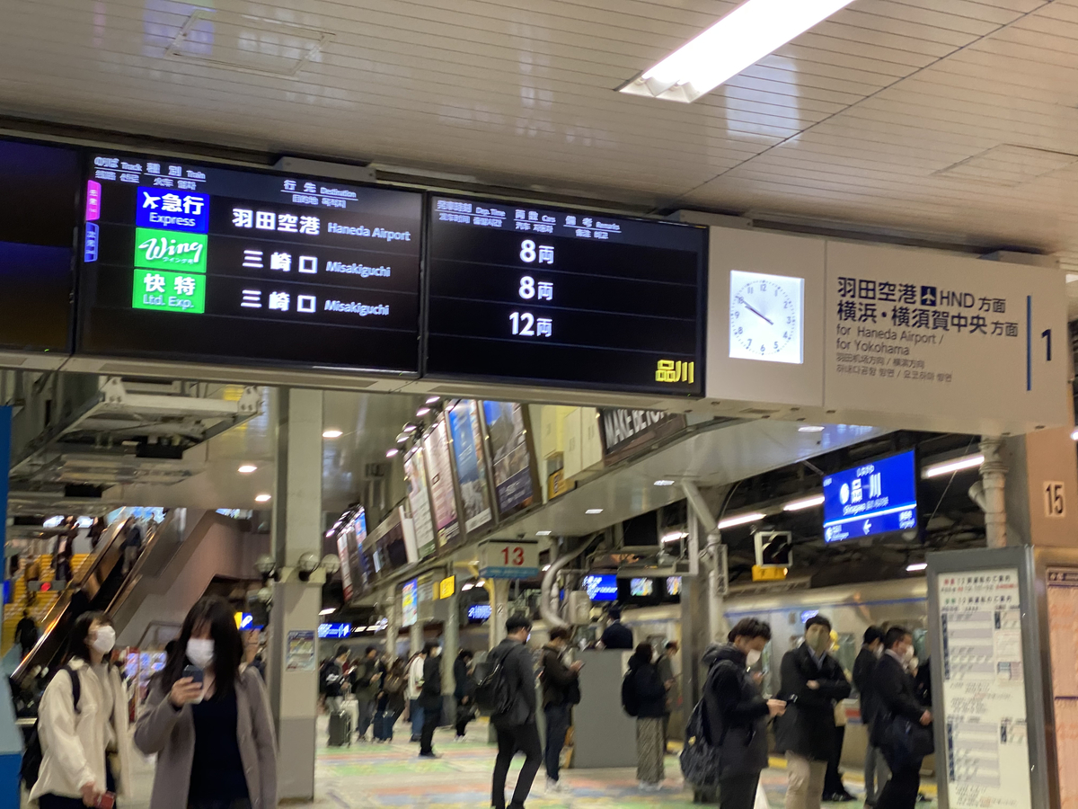 f:id:hiro989:20211212170952j:plain