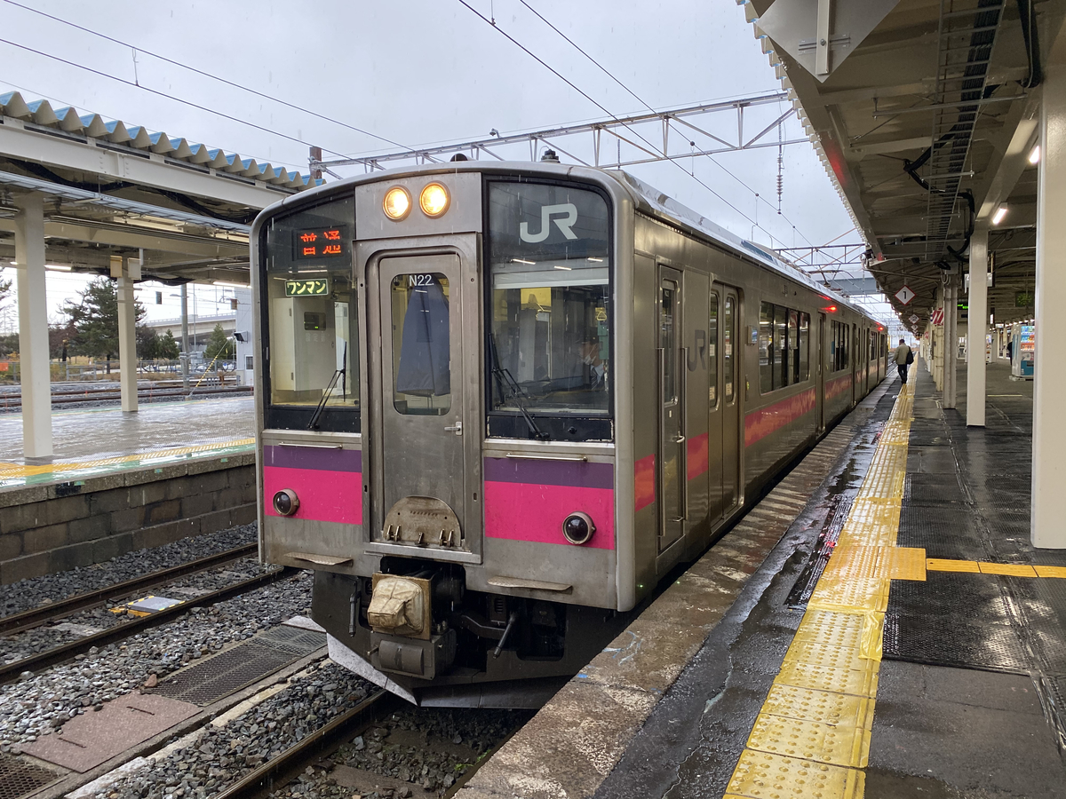 f:id:hiro989:20220102002546j:plain