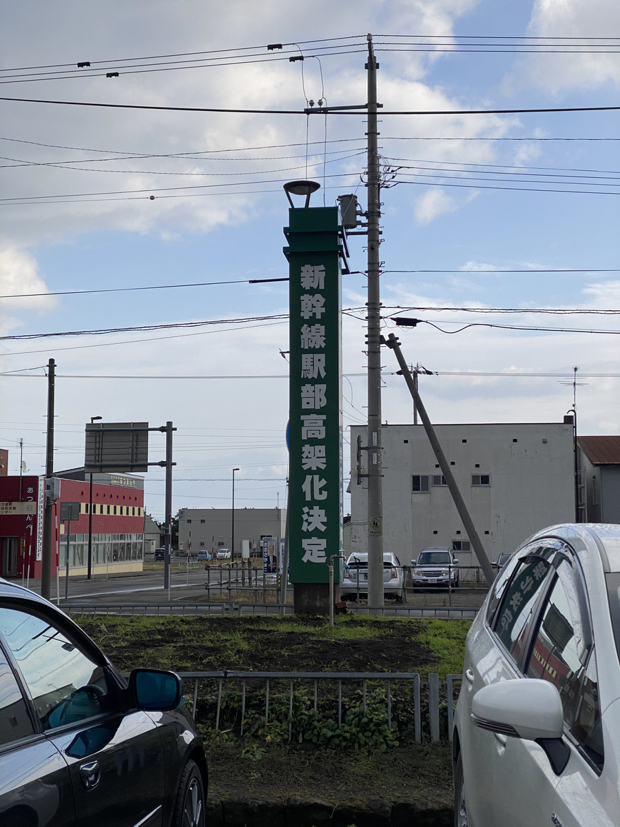 f:id:hiro989:20220103205348j:plain