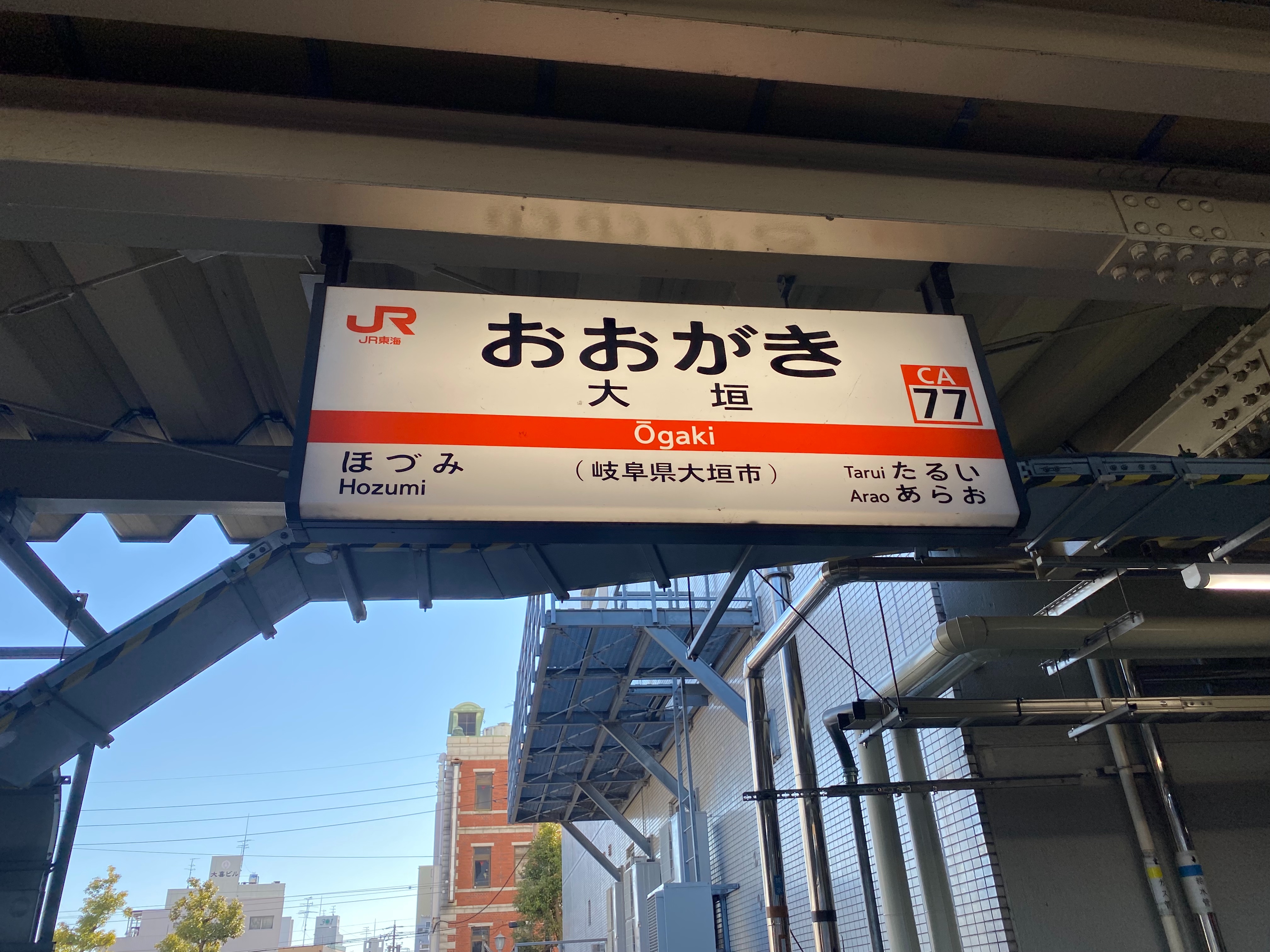 f:id:hiro989:20220108211548j:image